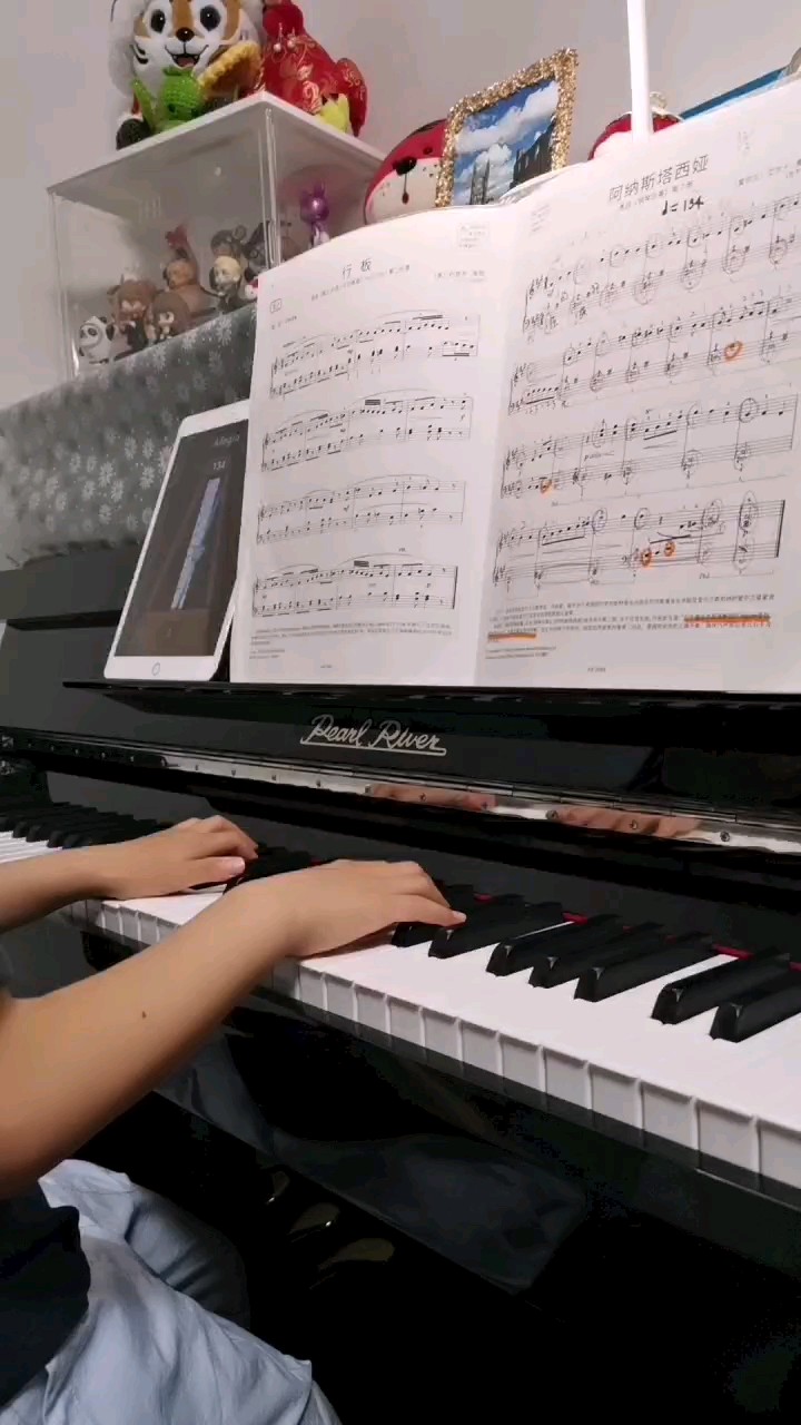 右手优美尽量长乐句