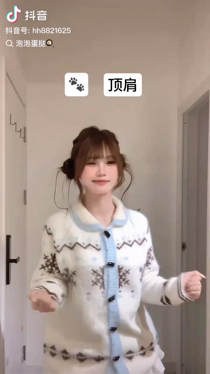 杨丞琳《雨爱》华丽高燃版（Cuppix编配），杨丞琳《雨爱》华丽高燃版（Cuppix编配）钢琴谱，杨丞琳《雨爱》华丽高燃版（Cuppix编配 ...