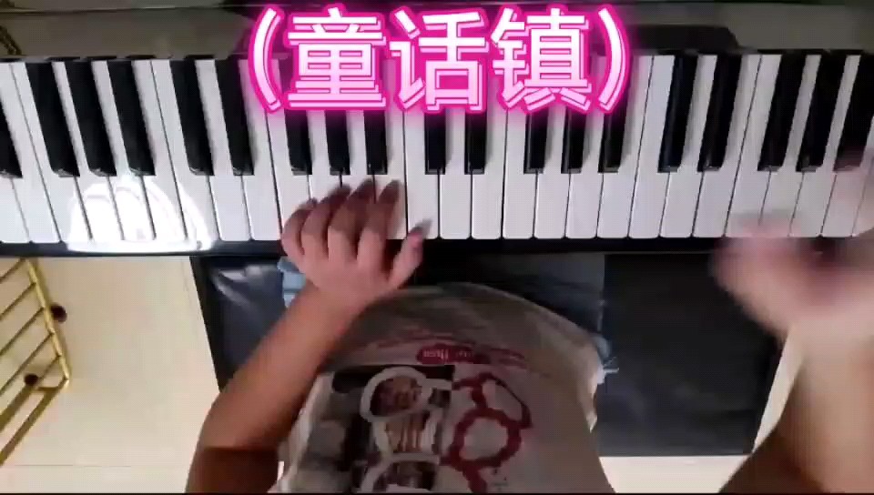 《童话镇》新人，求火😘