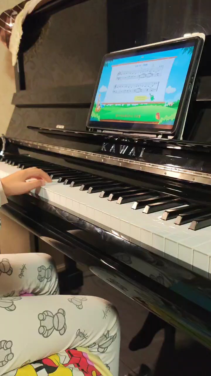 自新大路交響曲
