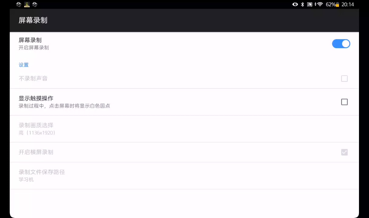 这个美女姐姐实在太漂亮了。