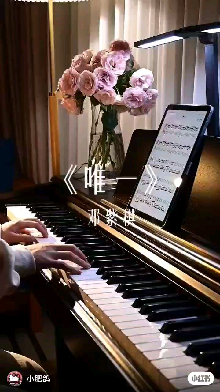 唯一    搬运   #过审