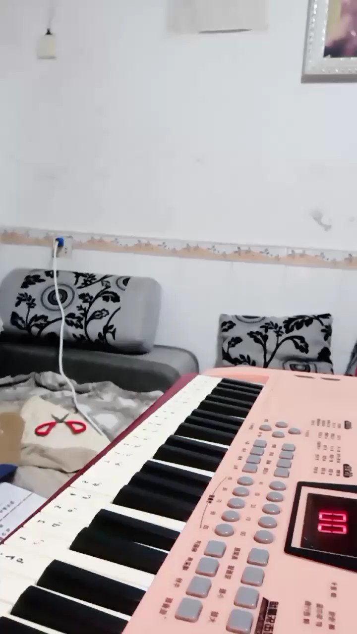第一次弹不熟练