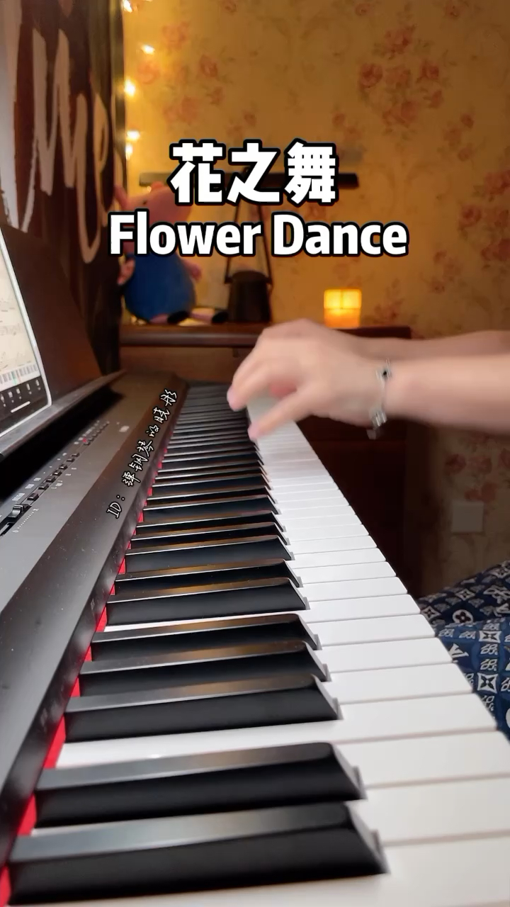 经典钢琴曲Flower Dance（花之舞）