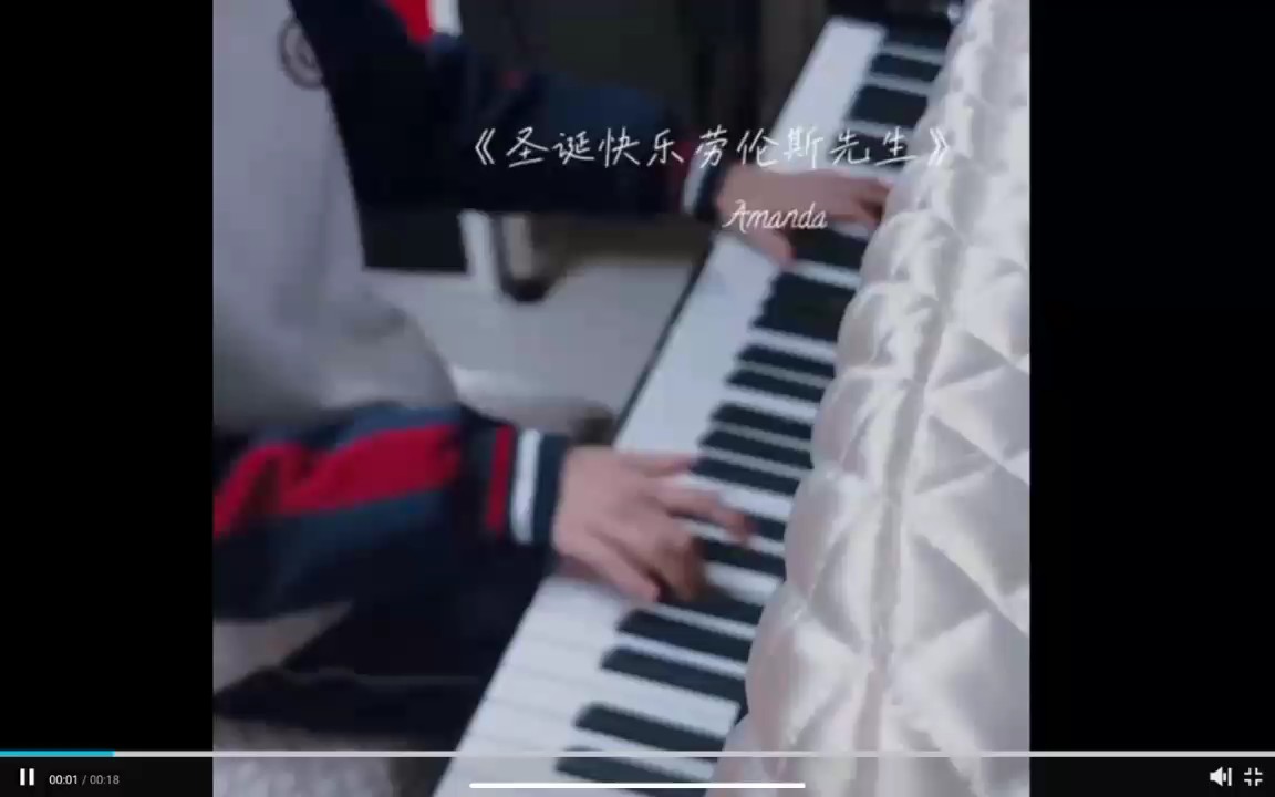 我会找到逆转时间的公式，然后回到你身边