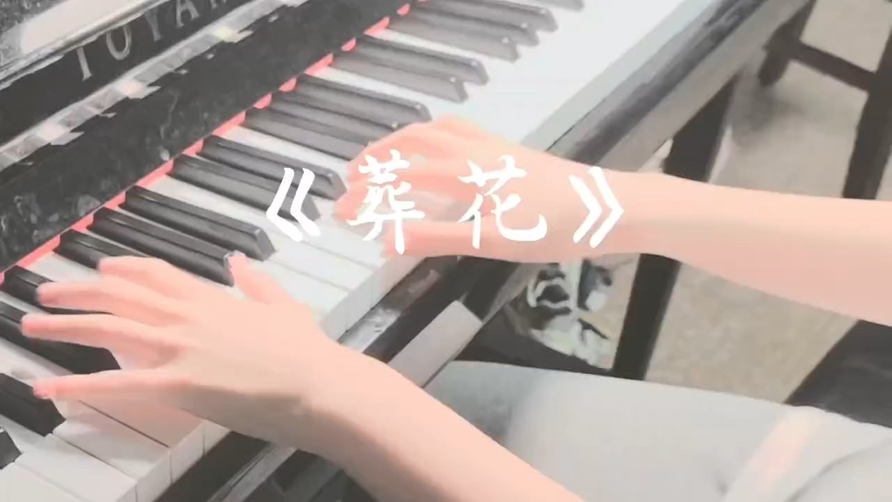 感觉虫钢里面全是人机（无恶意）