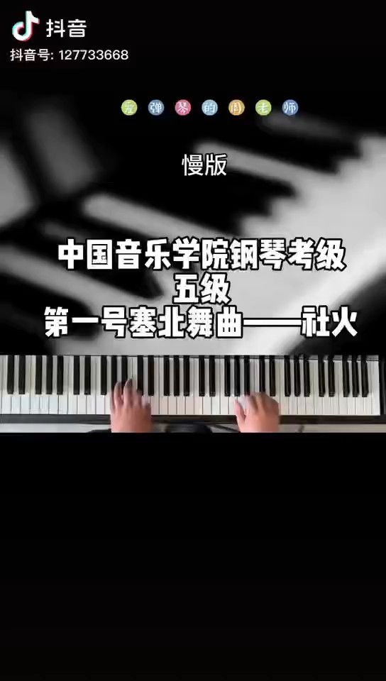 可能不是太好请 了解一下。