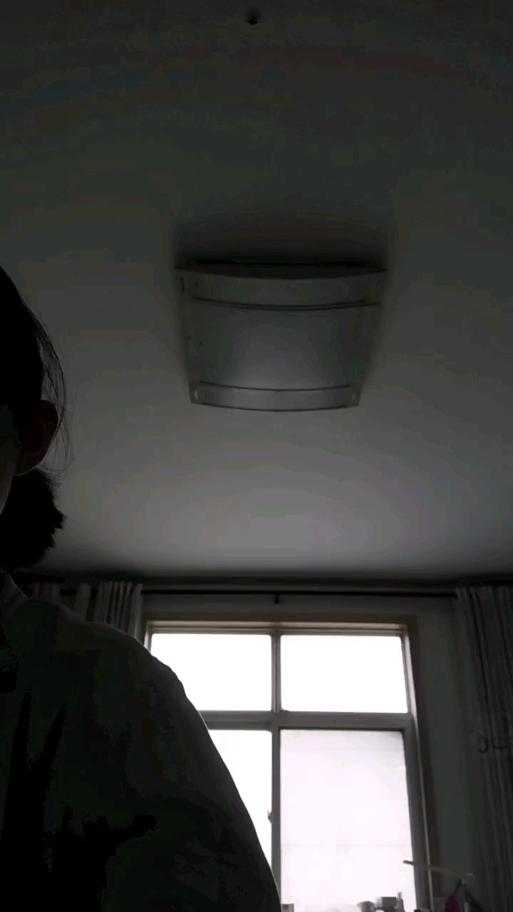 還行
