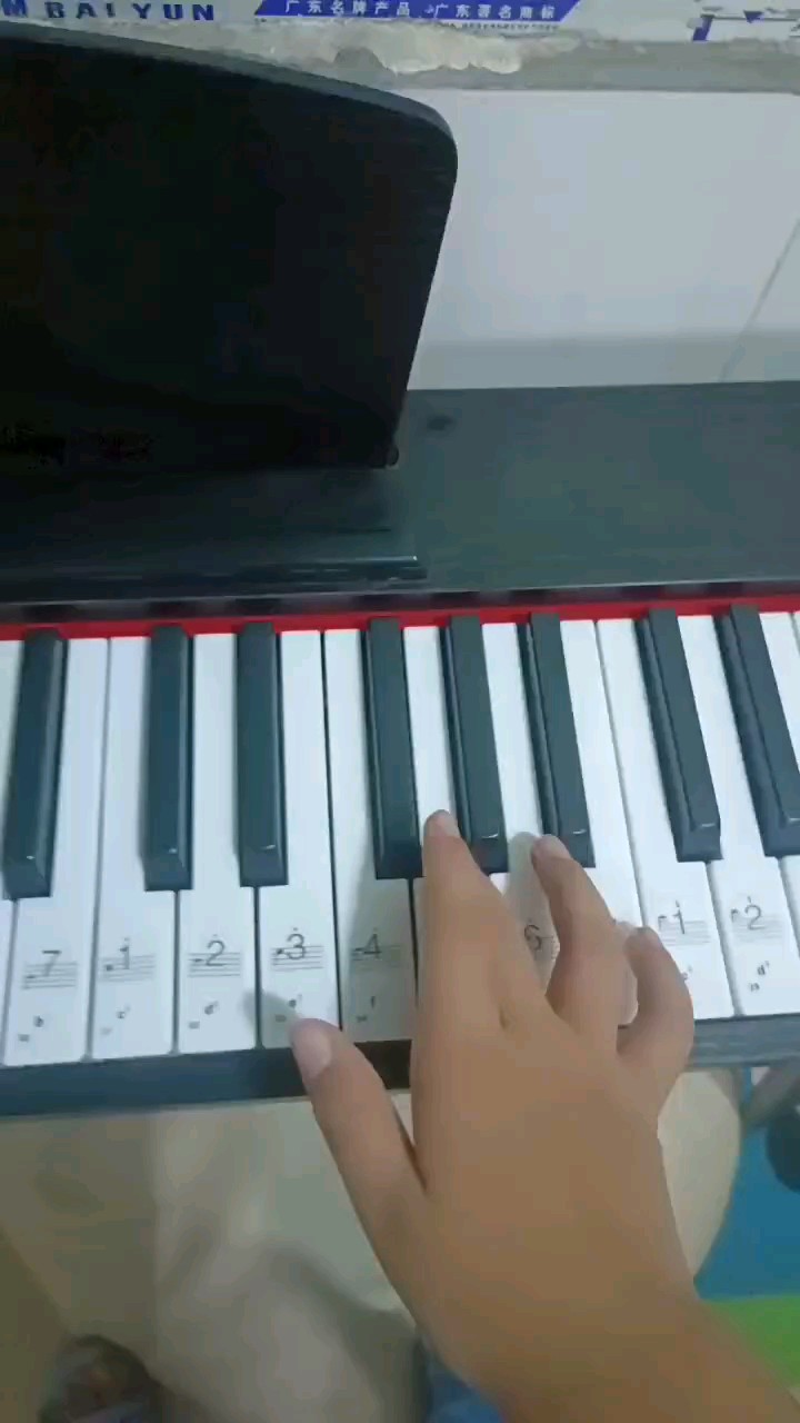 。