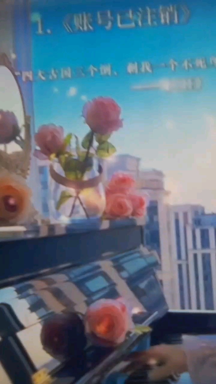 四首刀子进行曲。