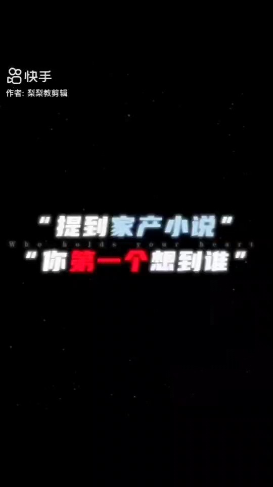 #原耽#审核求过，你心胸宽广，一定会成全我的。