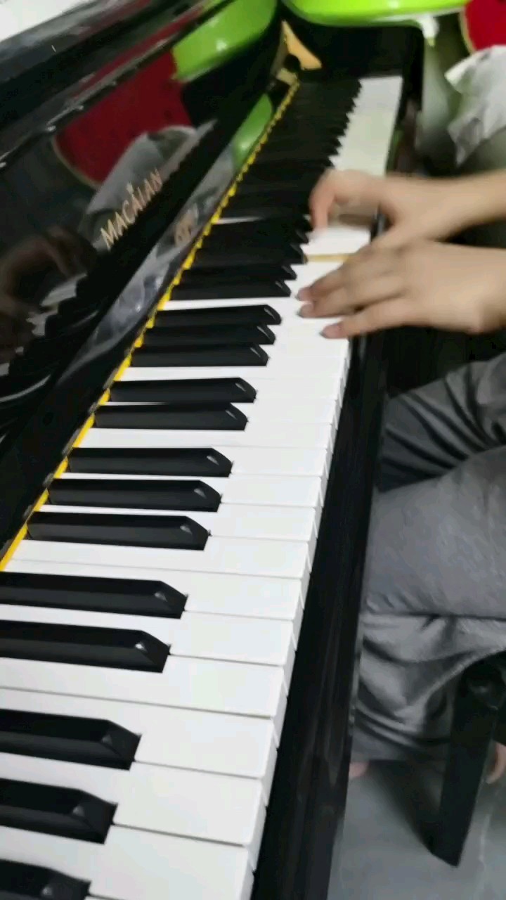 有错音，请见谅