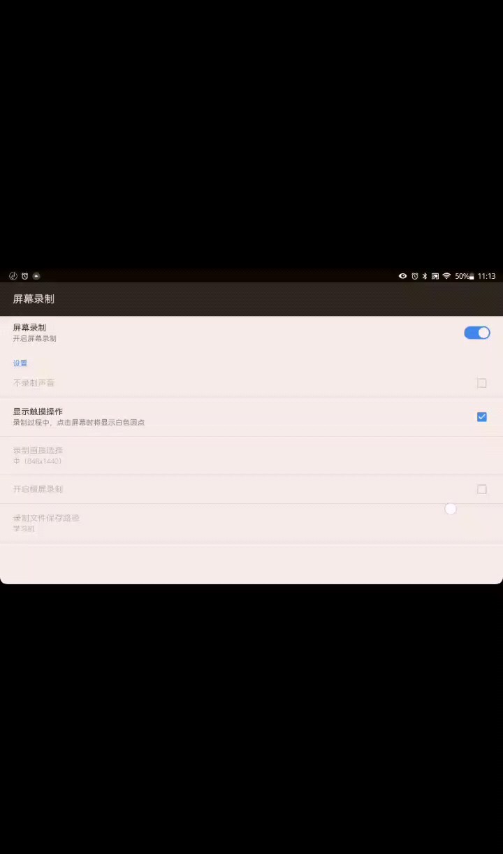 审核就过了这个吧🥺我以后再也不发了