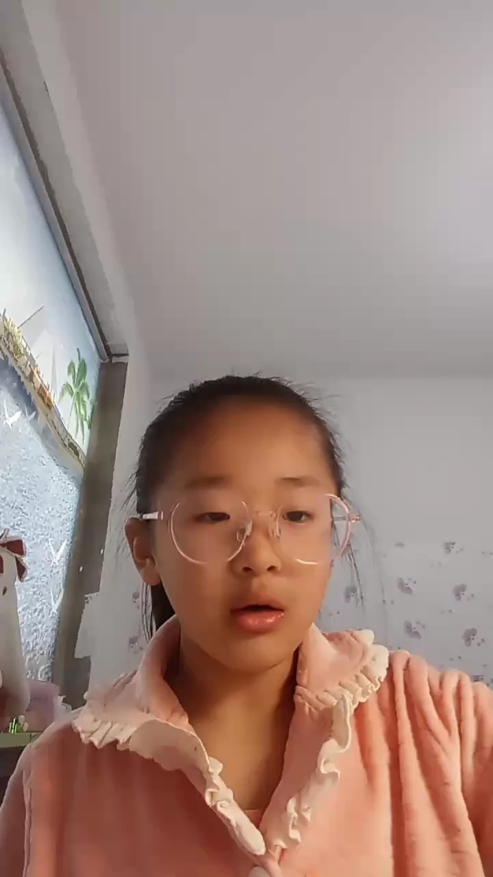，