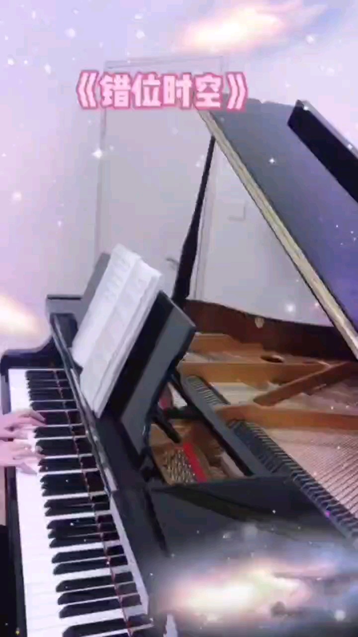 五四特别版