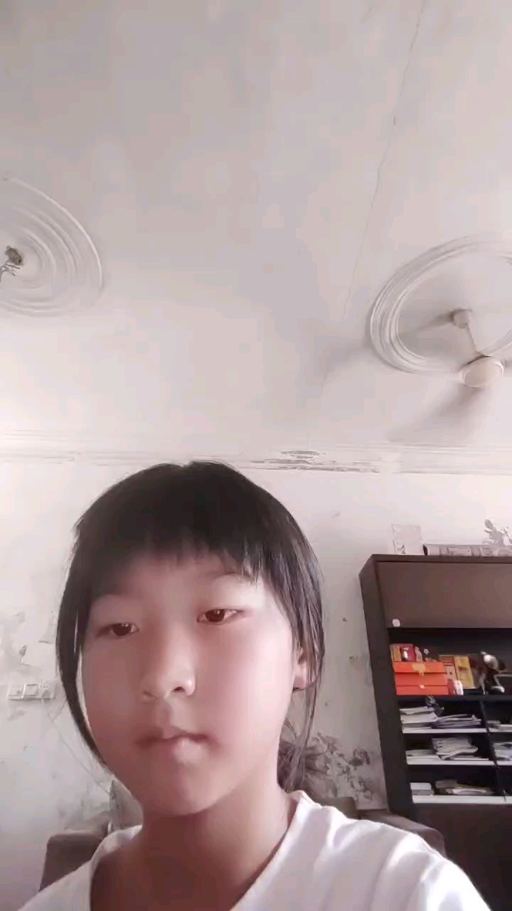 求过审判。