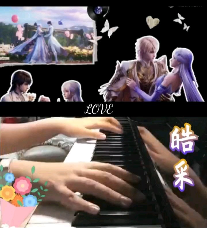 为你而来！！