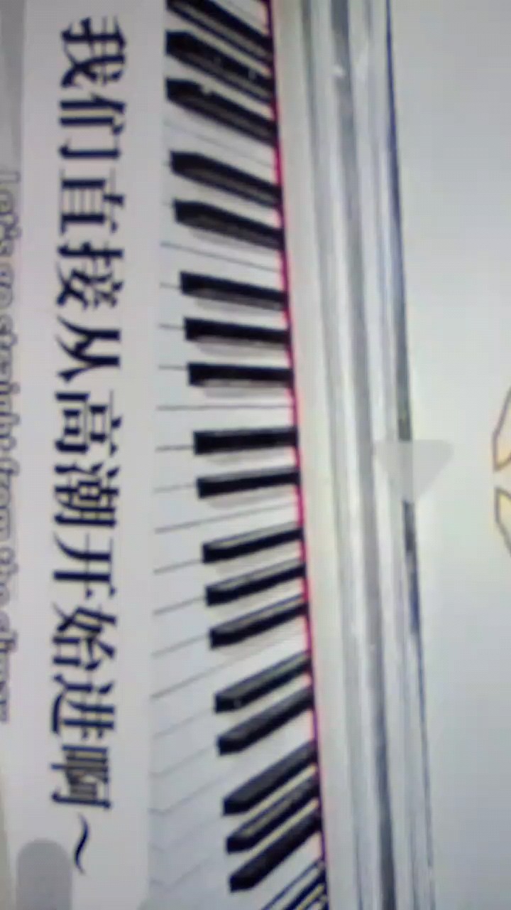 在海的那边，你绝望了吗