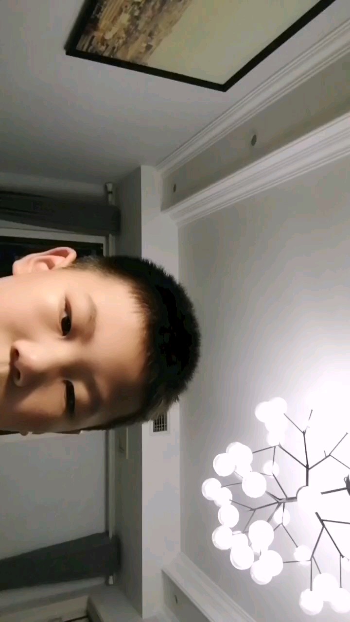 还行