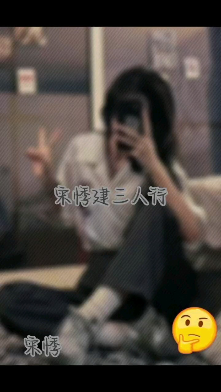 審核愛我么么