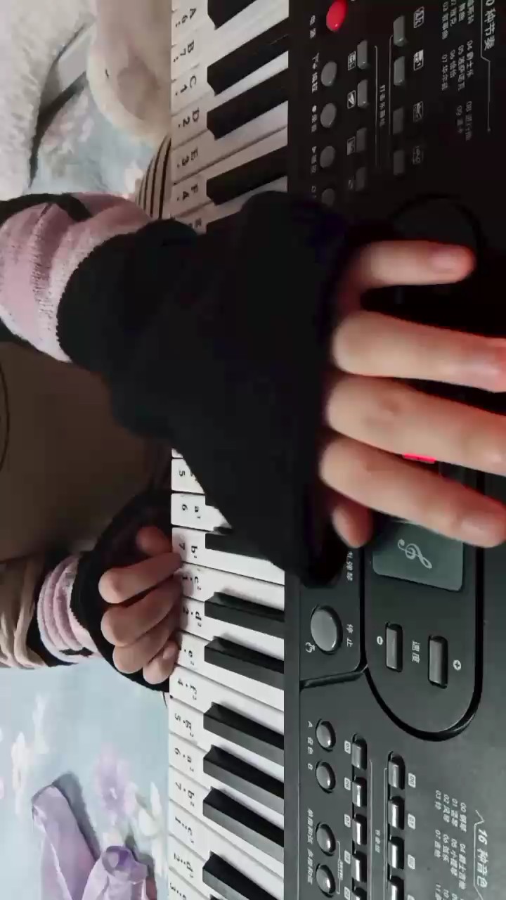 自学电子琴弹的不好，请理解