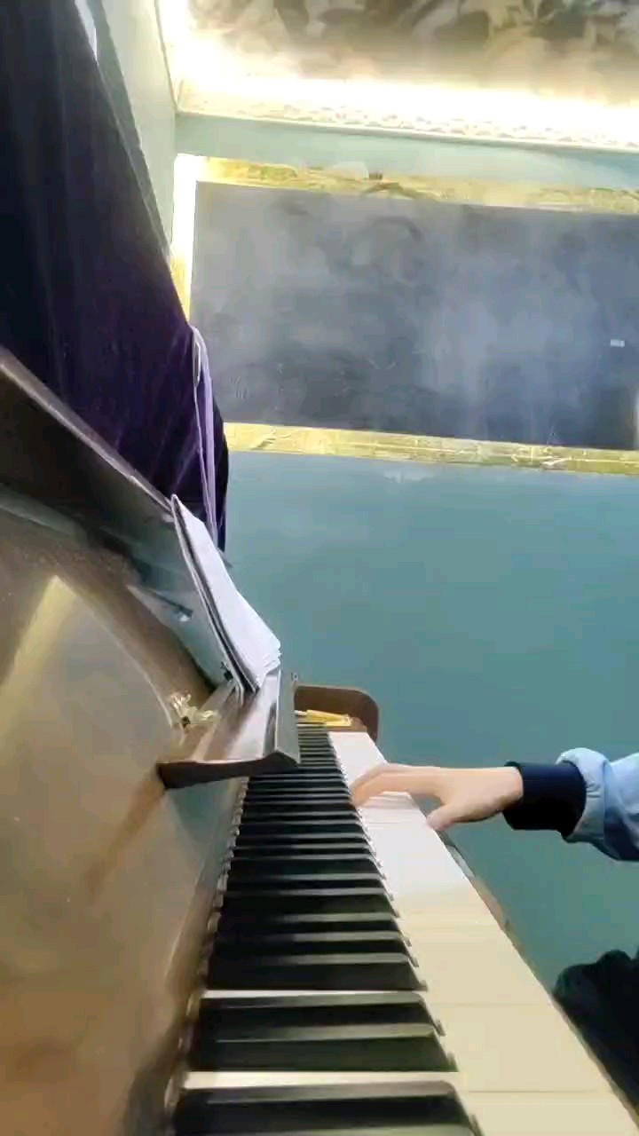 前奏