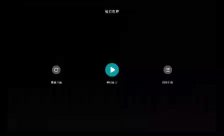 编序完画质就糊了，后面有点失误将就看吧😥