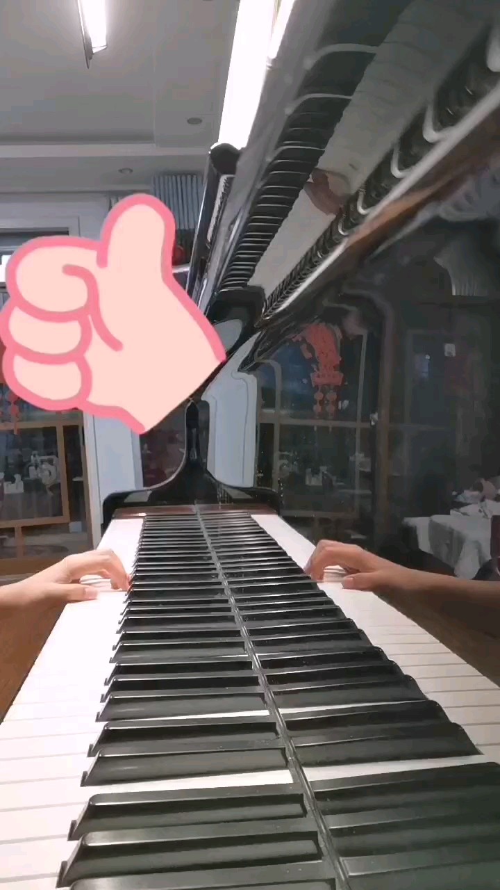 别喷