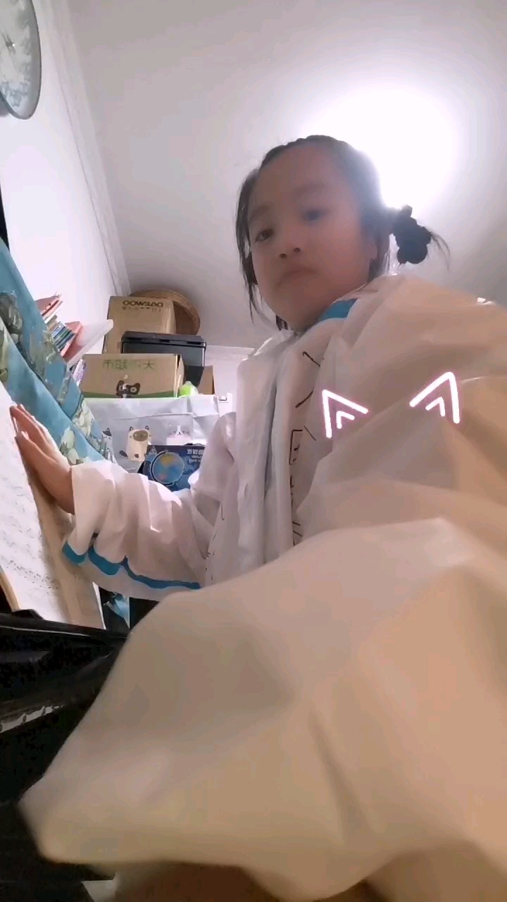 就是一个字jiu