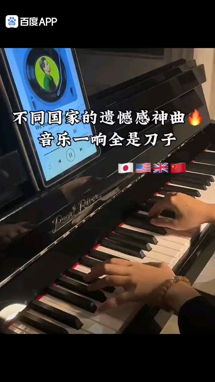 搬运～（原作者是粉色鱼籽）