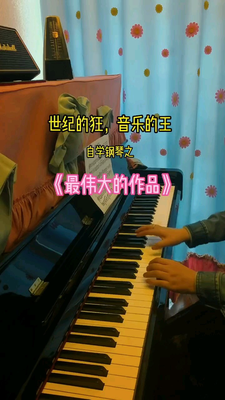 新手上路