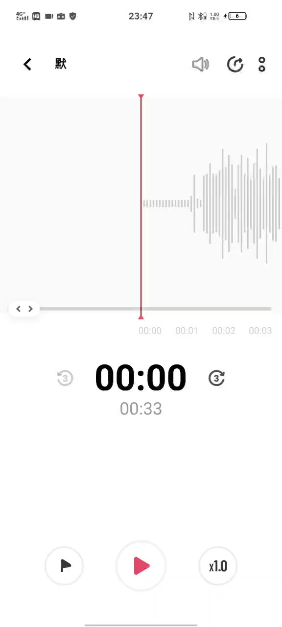 平等羡慕每个声音好听的人🥺

最近弹唱喜欢这个风格（来自那个错把路灯当月光）

还有，记词真辛苦🥺全程歪头看手机