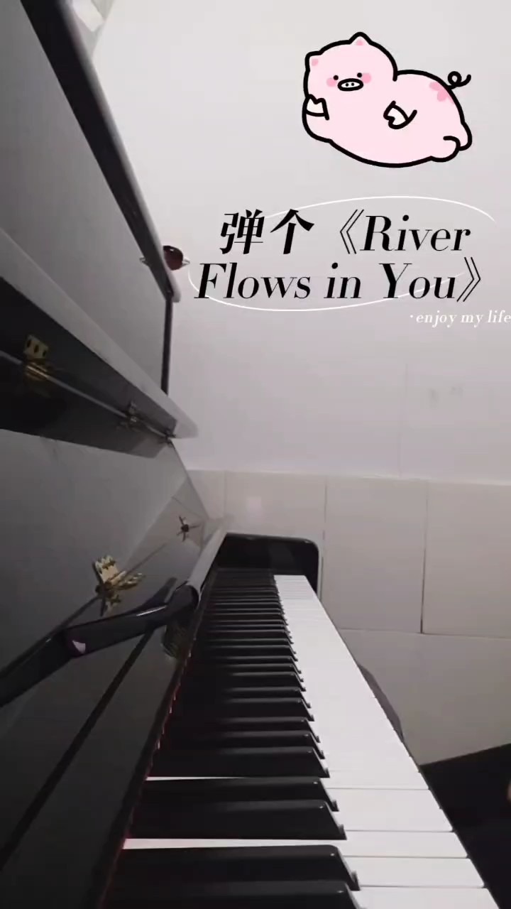 终于练完了