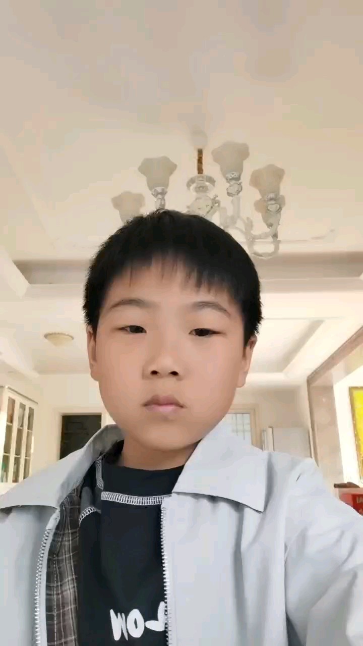 你