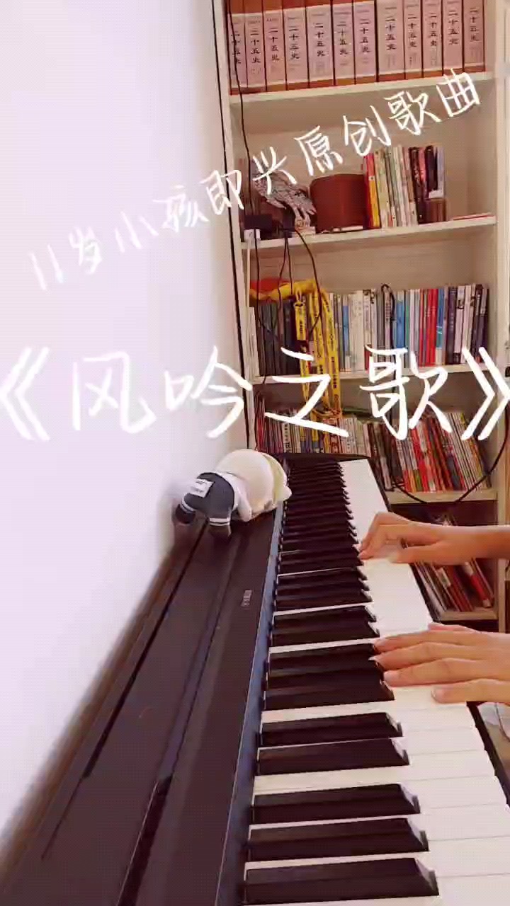 高质不火🔥😨