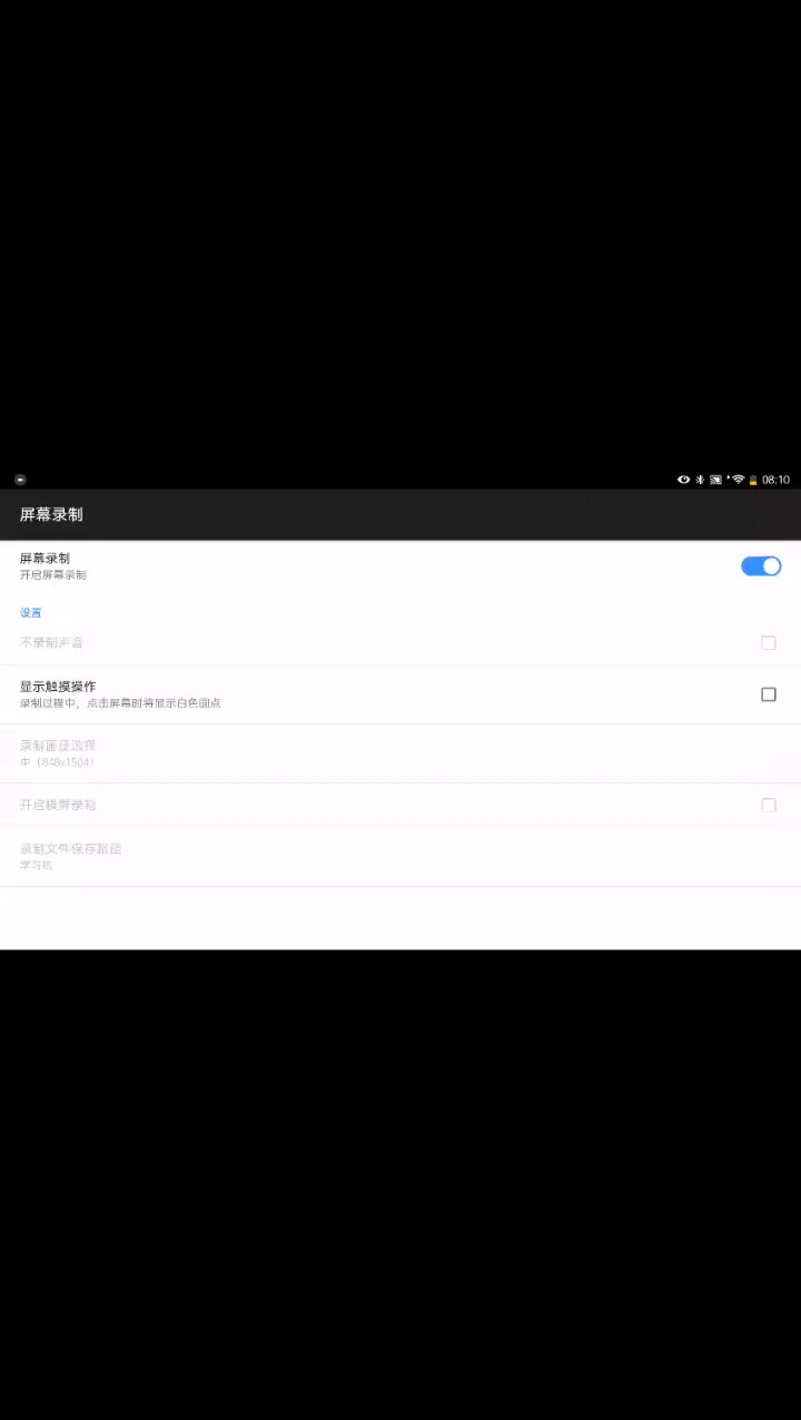 我先来“哥……我想回家”“传说在一个甜蜜的午后”∩_∩