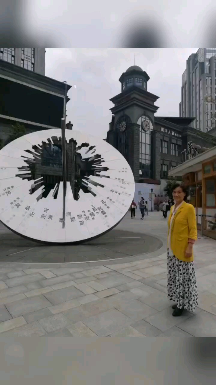 与友同行
