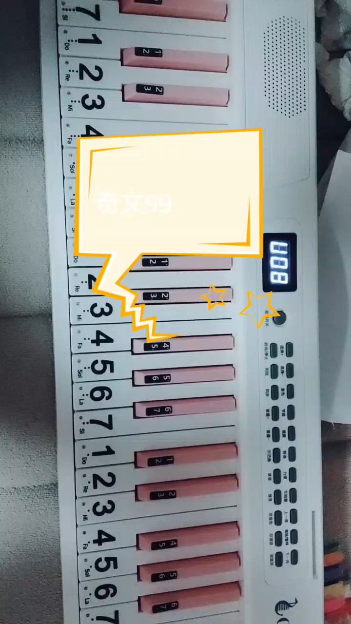 一个人自学的，勿喷