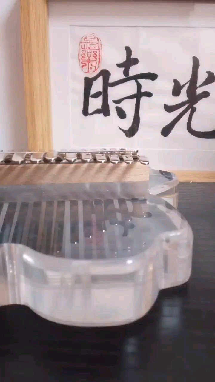 还在这道歌里打转转