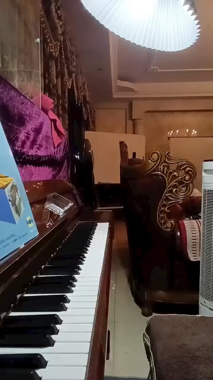 玩