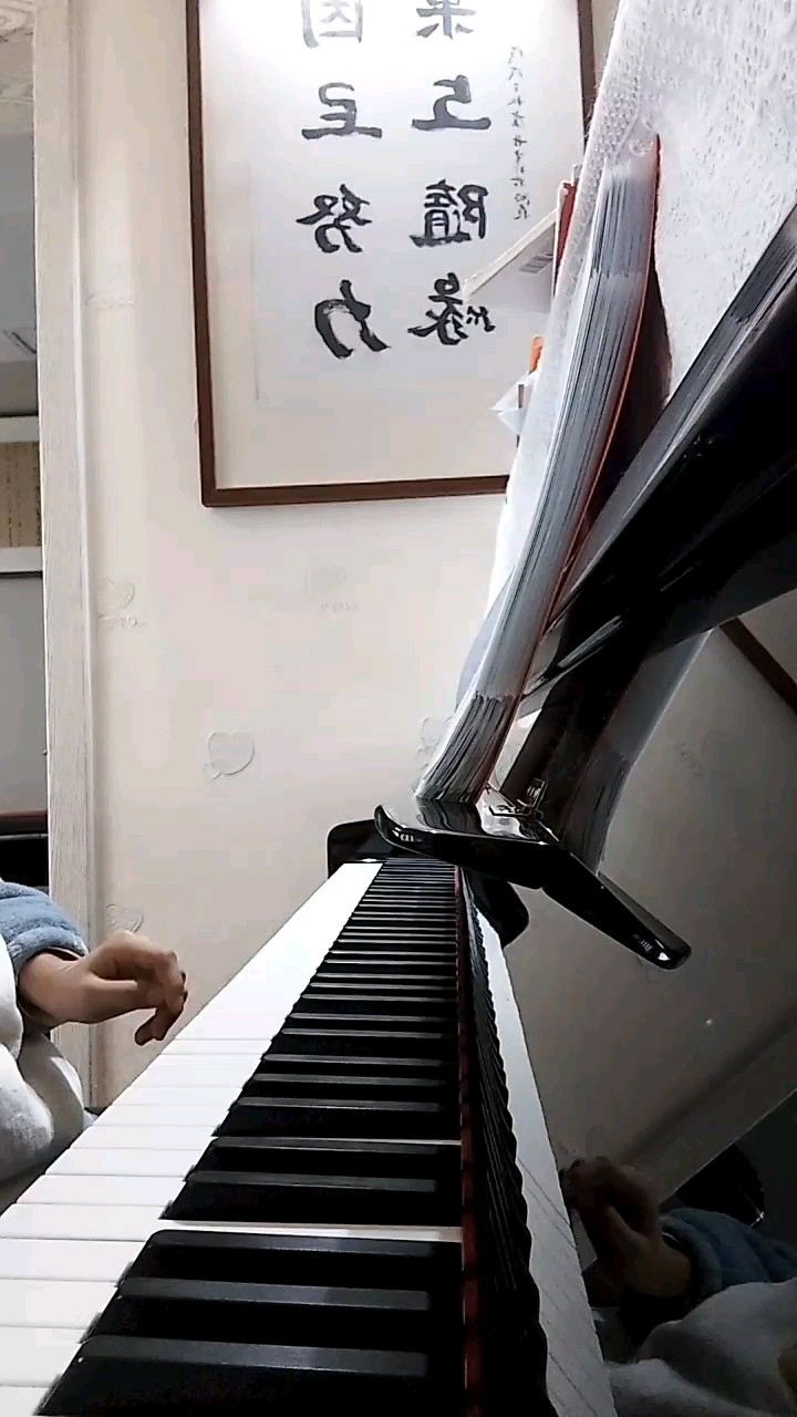 不会弹完整的，凑和看看吧😭😭