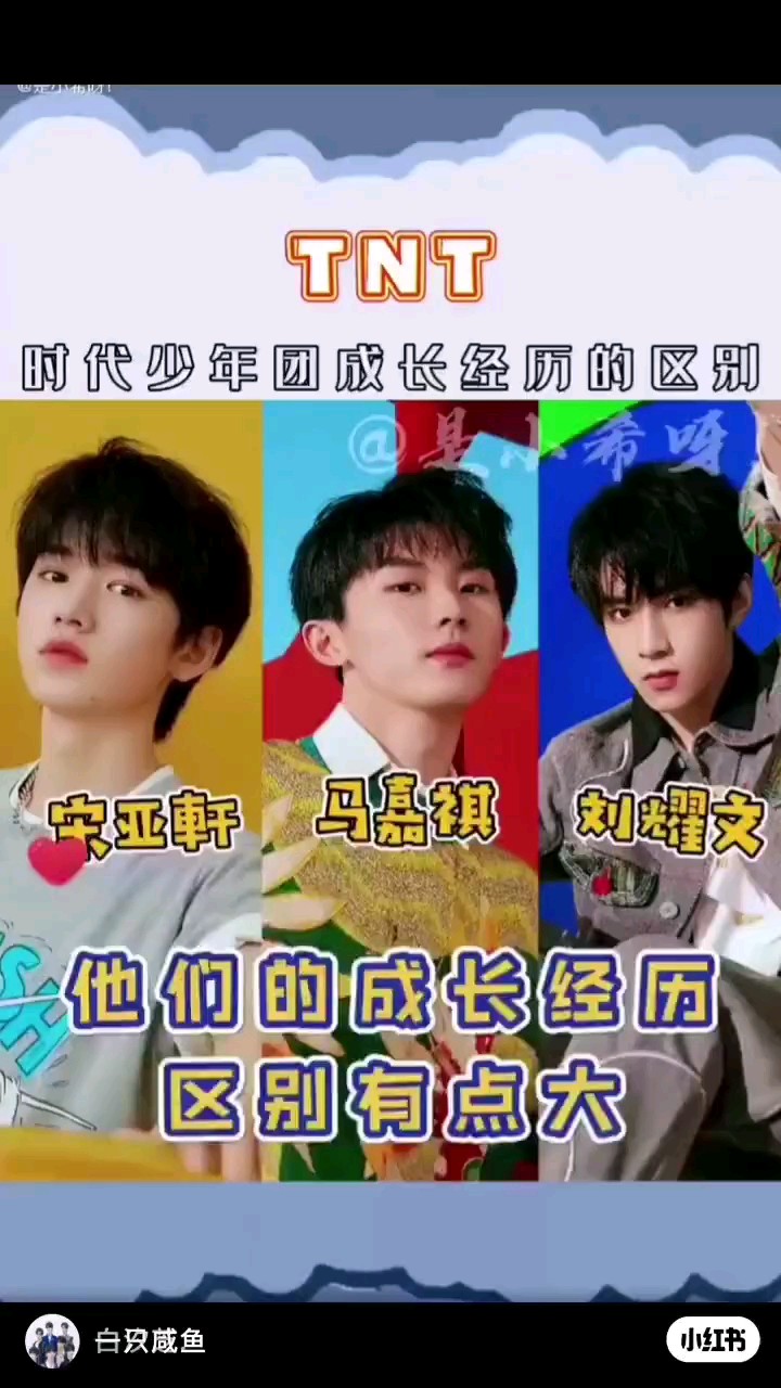 搬运