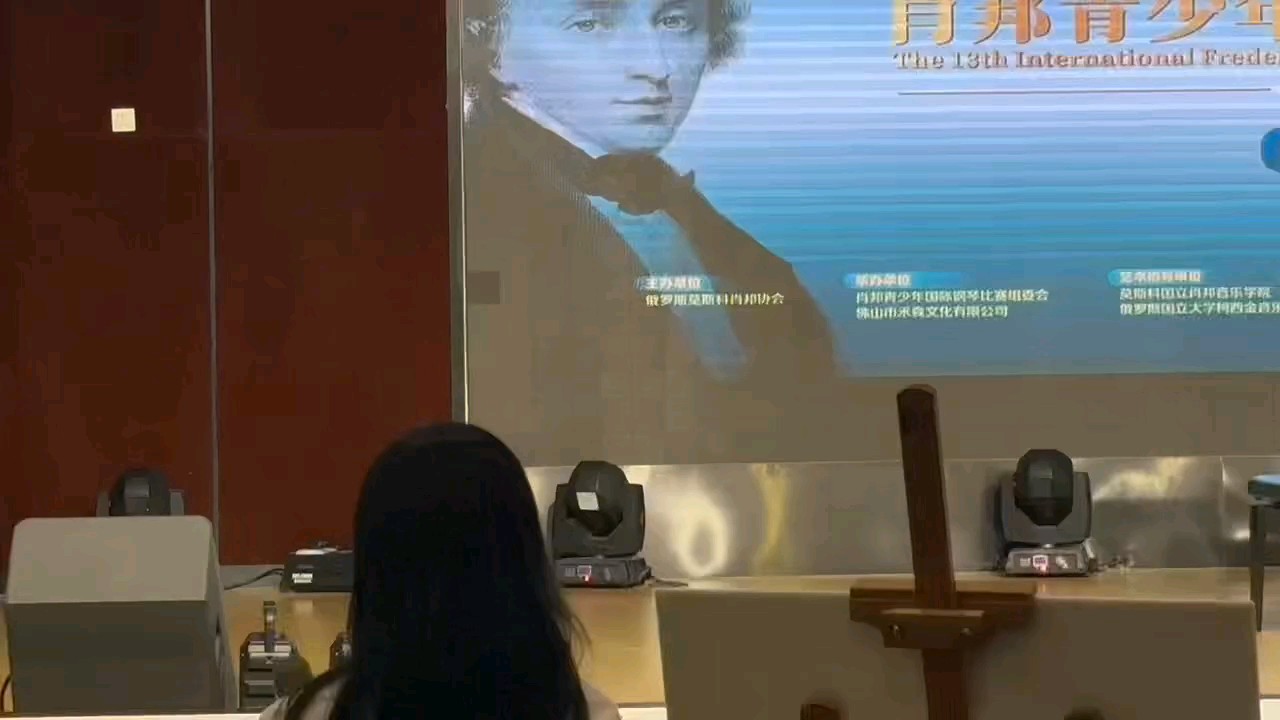 大家麻烦在评论区点评一下我弹的怎么样？