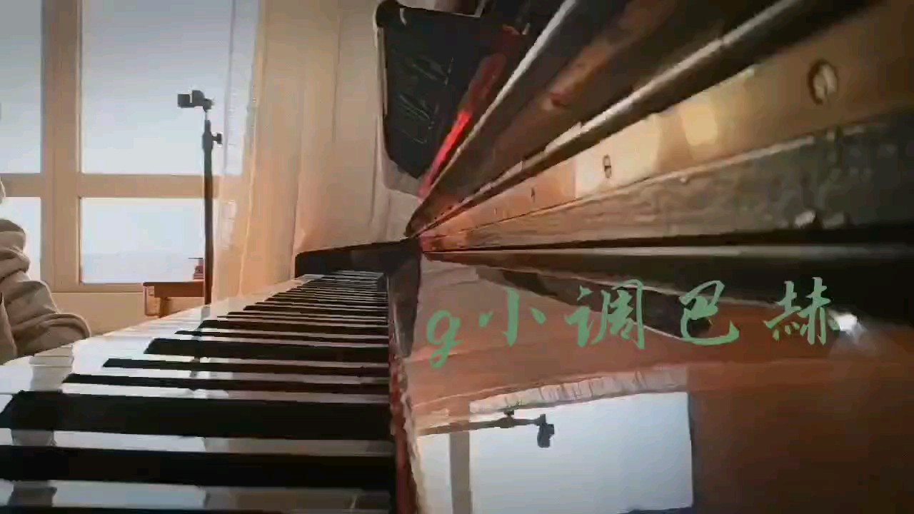 简单即兴版的弹奏，每次听到这首曲子，心都能宁静，让自己保持初心，分享给大家，愿随缘看到的你们能也拥有这喧嚣世界的片刻宁静