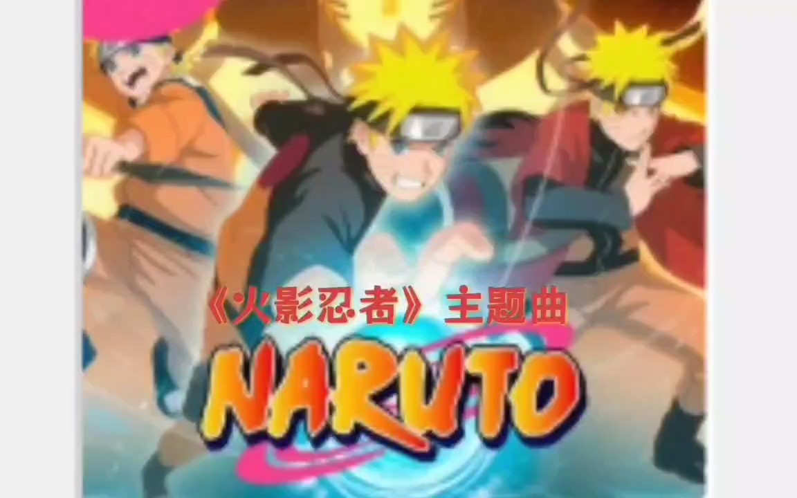 在一起练琴上找到的青鸟示范视频