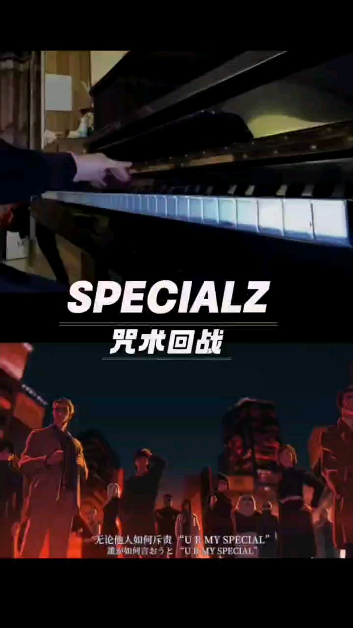 “天上天下，唯我独尊”