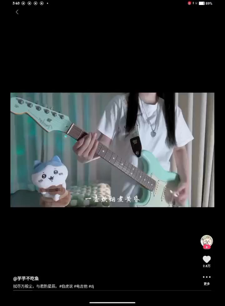 是搬运，求过审核