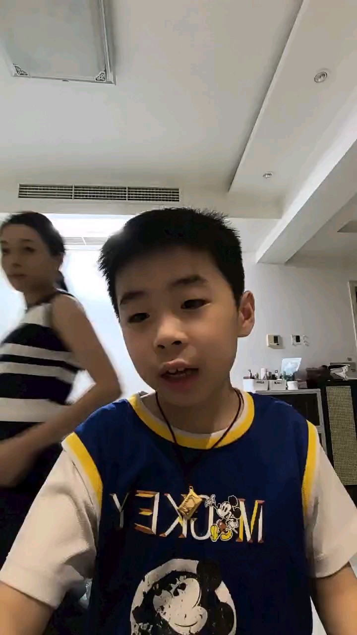 云宫迅音