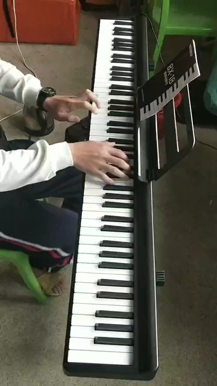 行吗