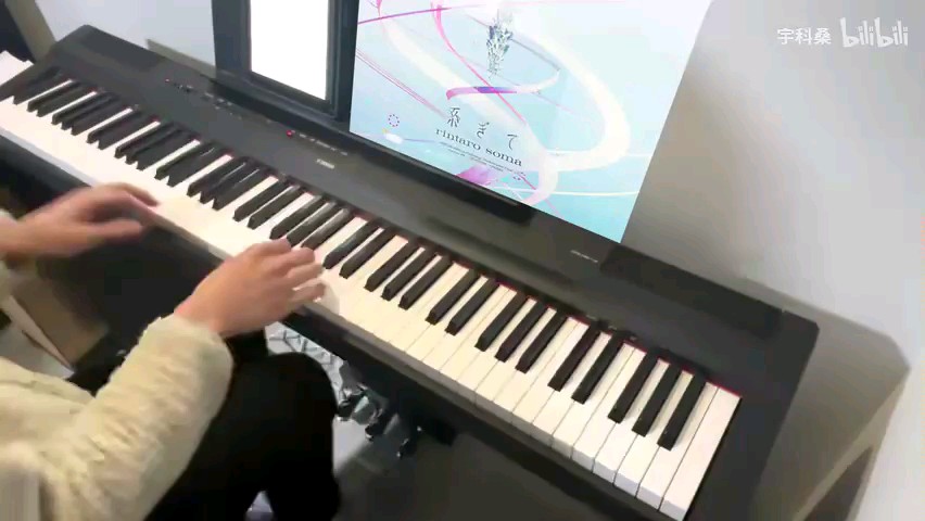 系ぎて钢琴翻弹完整版